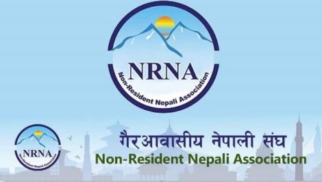 नेपाल नागरिकता विधेयक पारित भएकामा एनआरएनएद्वारा स्वागत
