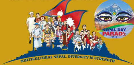 न्युयोर्कमा नेपाल डे परेडसँगै बुद्ध जयन्ती र सगरमाथा दिवस मनाइँदै : सहभागिताका लागि कन्सुलेटको आह्वान