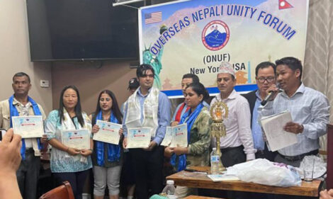 प्रवासी नेपाली एकता मञ्च अमेरिकाको न्युयोर्क च्याप्टर गठन
