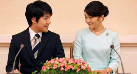 जापानकी राजकुमारीले त्यागिन् शाही पदवी, गरिन् सर्वसाधारण युवकसँग बिहे